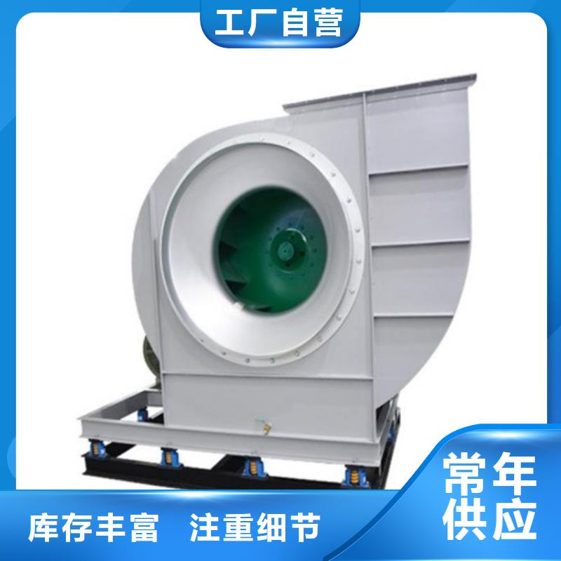 离心风机管道风机的图文介绍