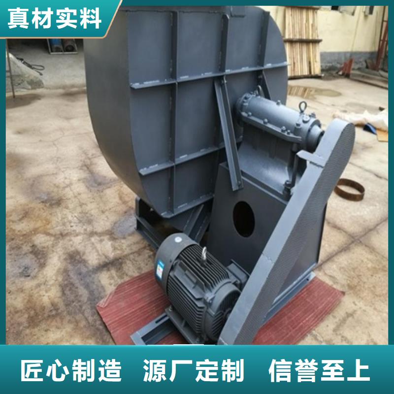 离心风机,消防高温排烟风机颜色尺寸款式定制