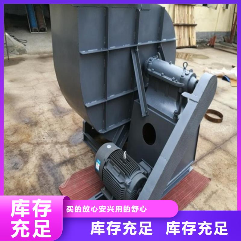 离心风机管道风机的图文介绍