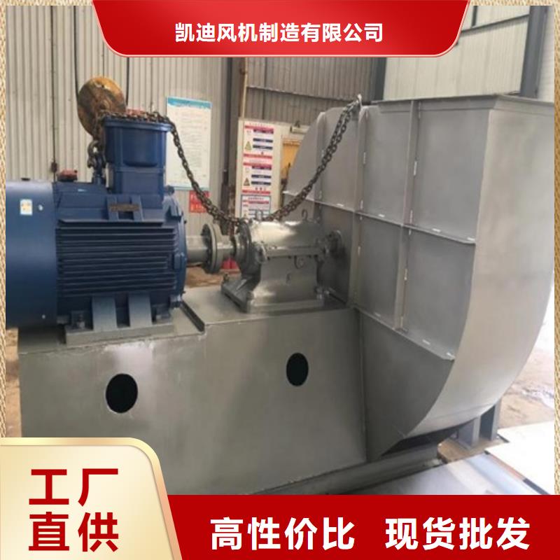 离心风机低噪音离心风机源头实体厂商