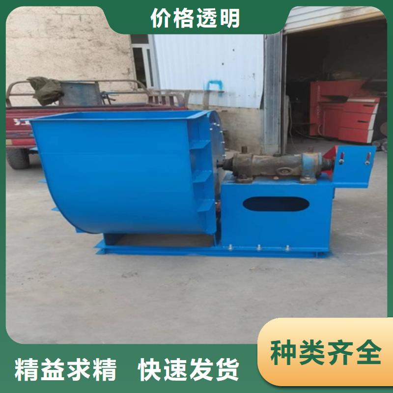 离心风机消防高温排烟风机源头工厂量大优惠