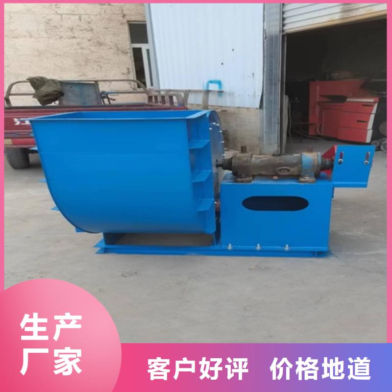 离心风机多翼式离心风机出厂严格质检