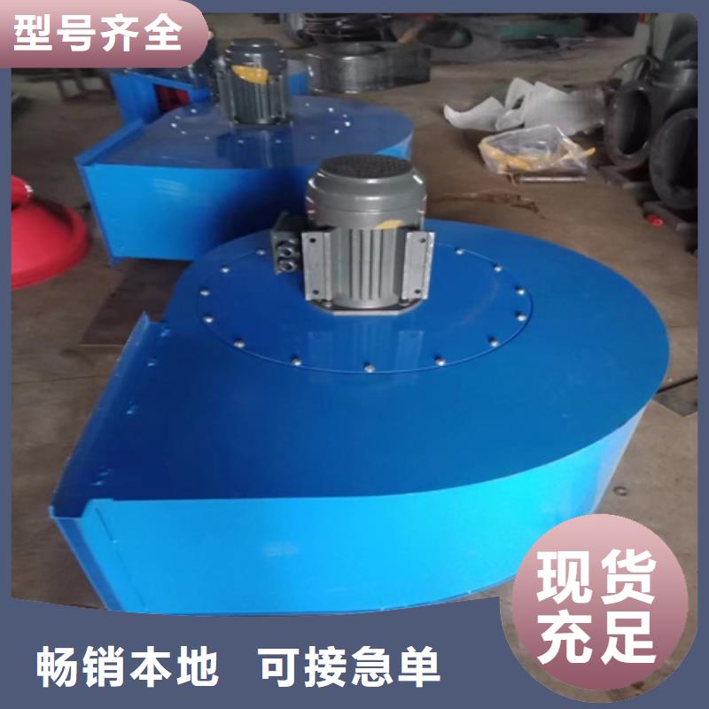 离心风机斜流风机好货采购