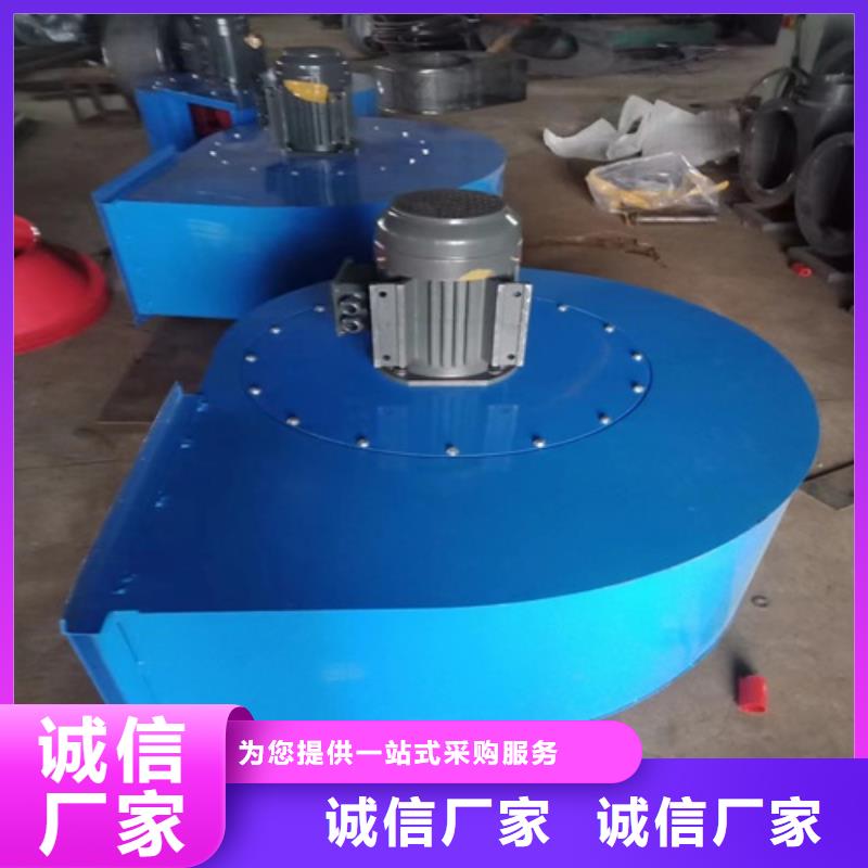 离心风机多翼式低噪音离心风机精品选购
