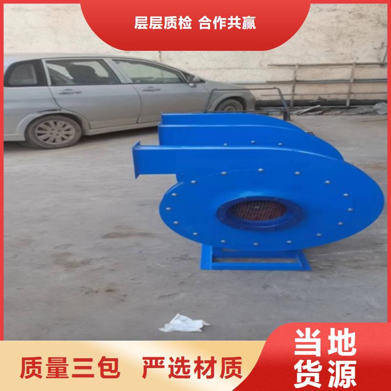 离心风机混流风机用心细节