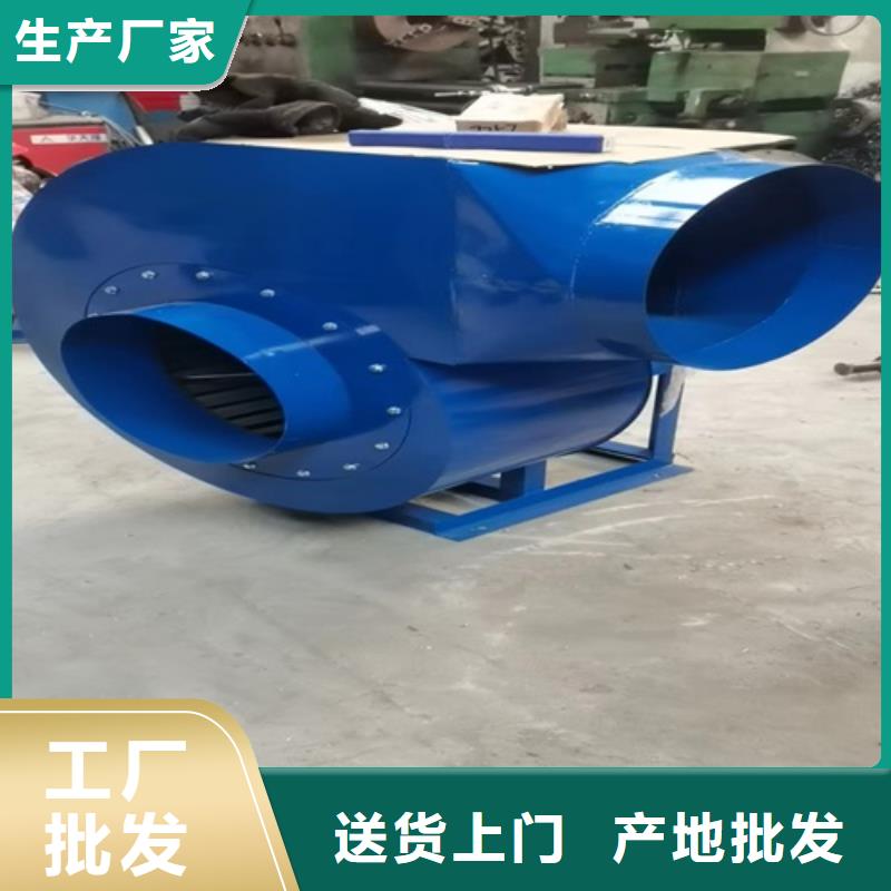 离心风机轴流风机欢迎来厂考察