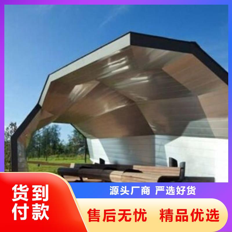 太阳能公交站台厂家