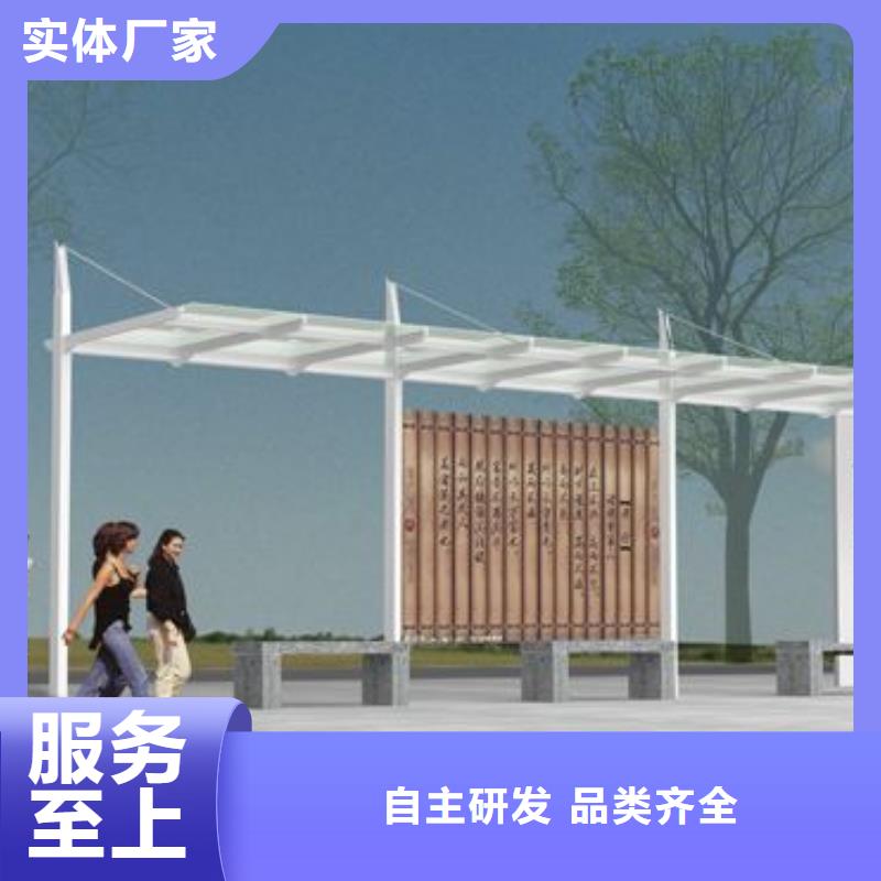 仿古公交站台种类齐全