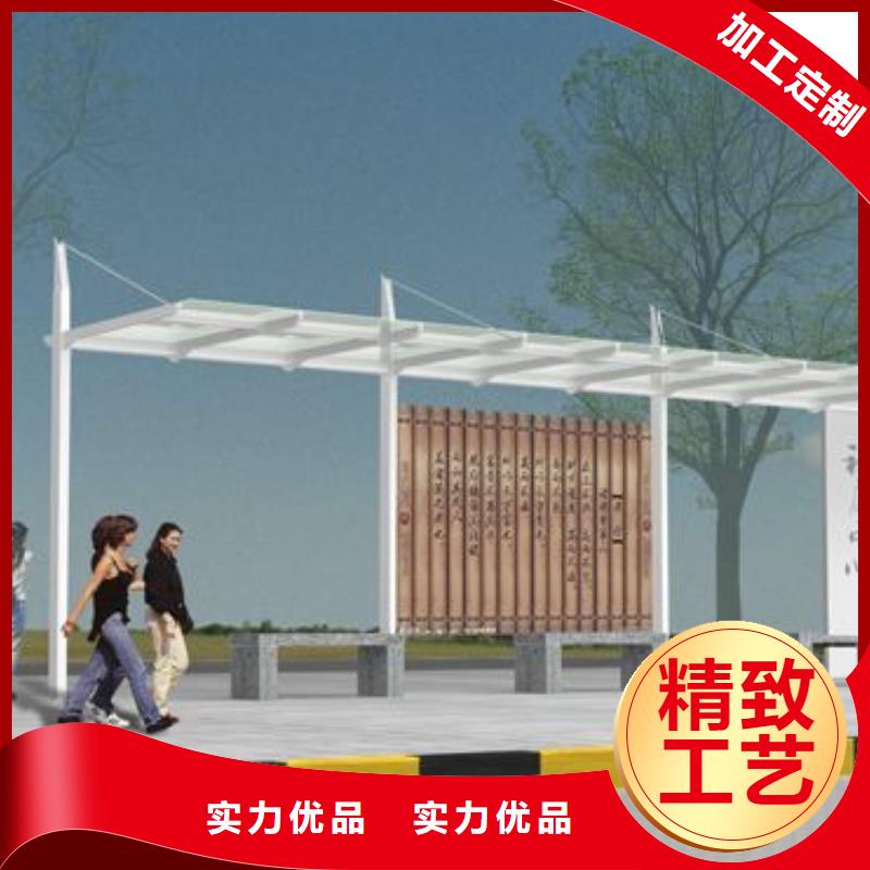 仿古公交站台择优