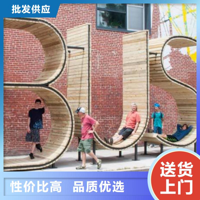 简约公交站台实力雄厚