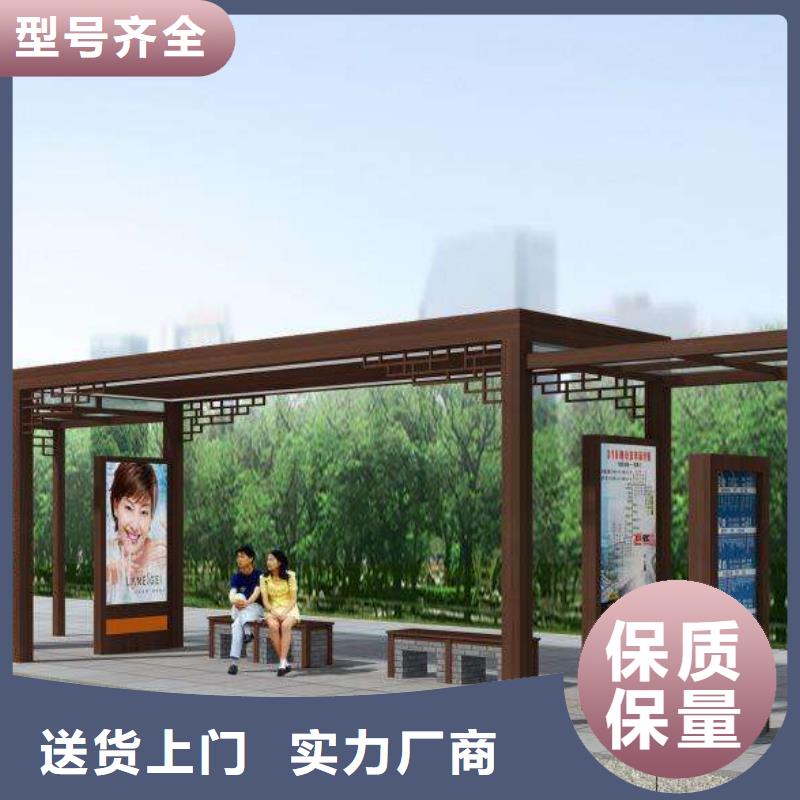 滚动广告公交站台品质保障
