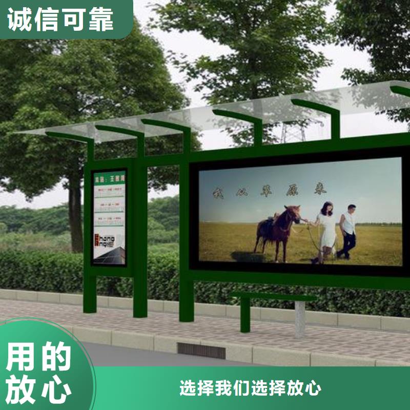 公交站台定制发货快