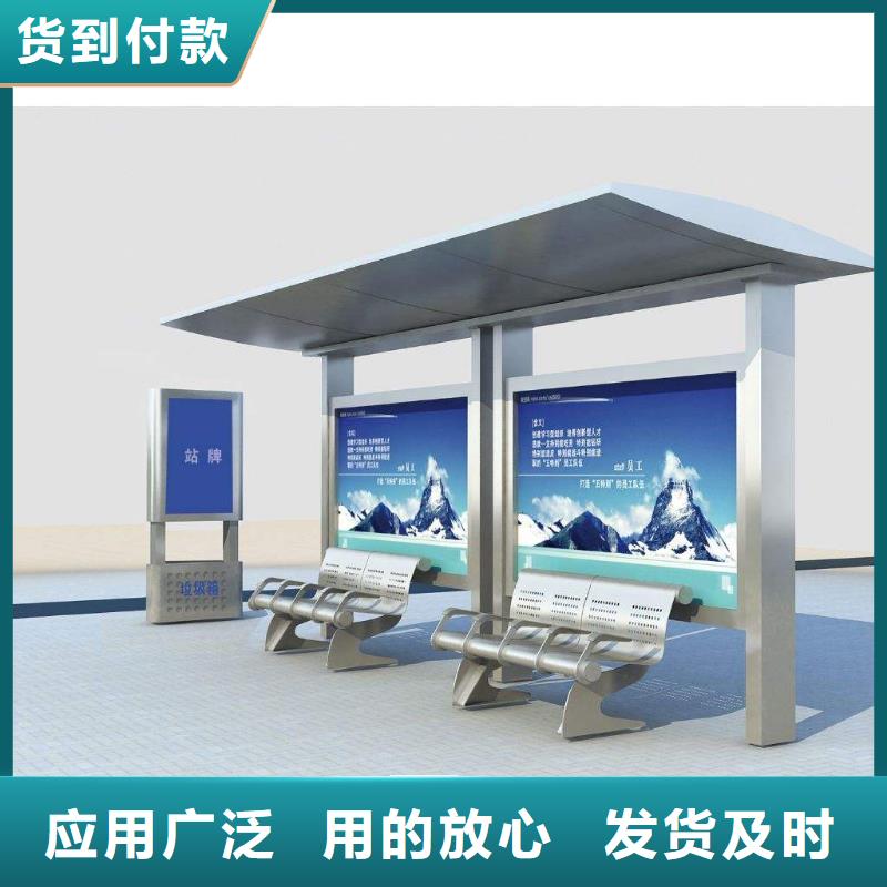 滚动灯箱公交站台源头好货