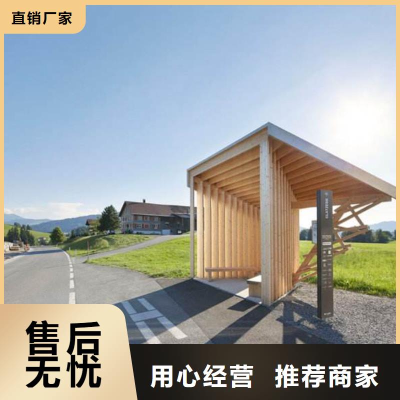 公交站台直销厂家现货