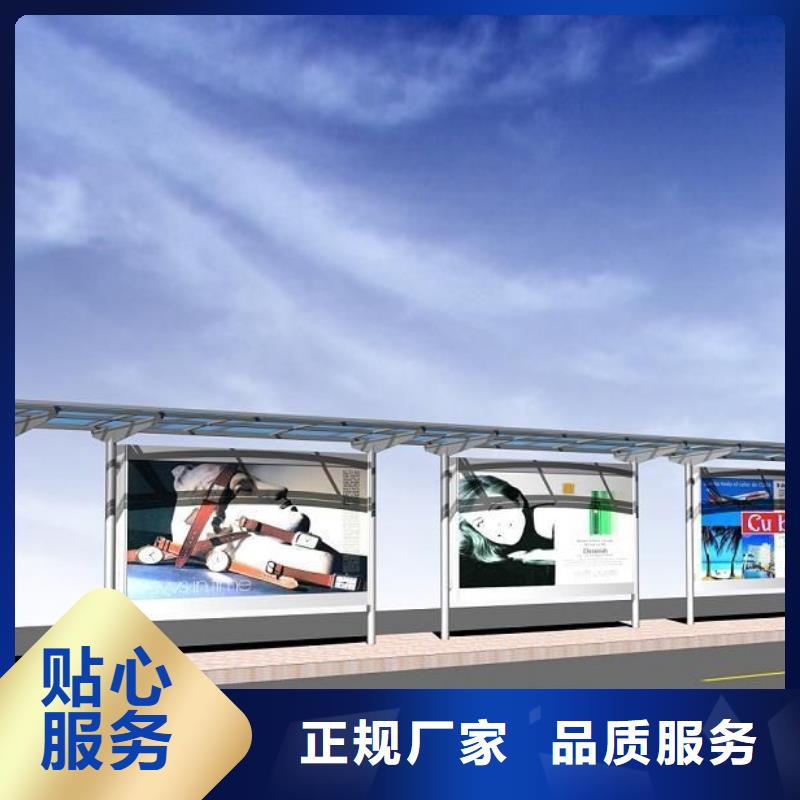 仿古公交站台种类齐全