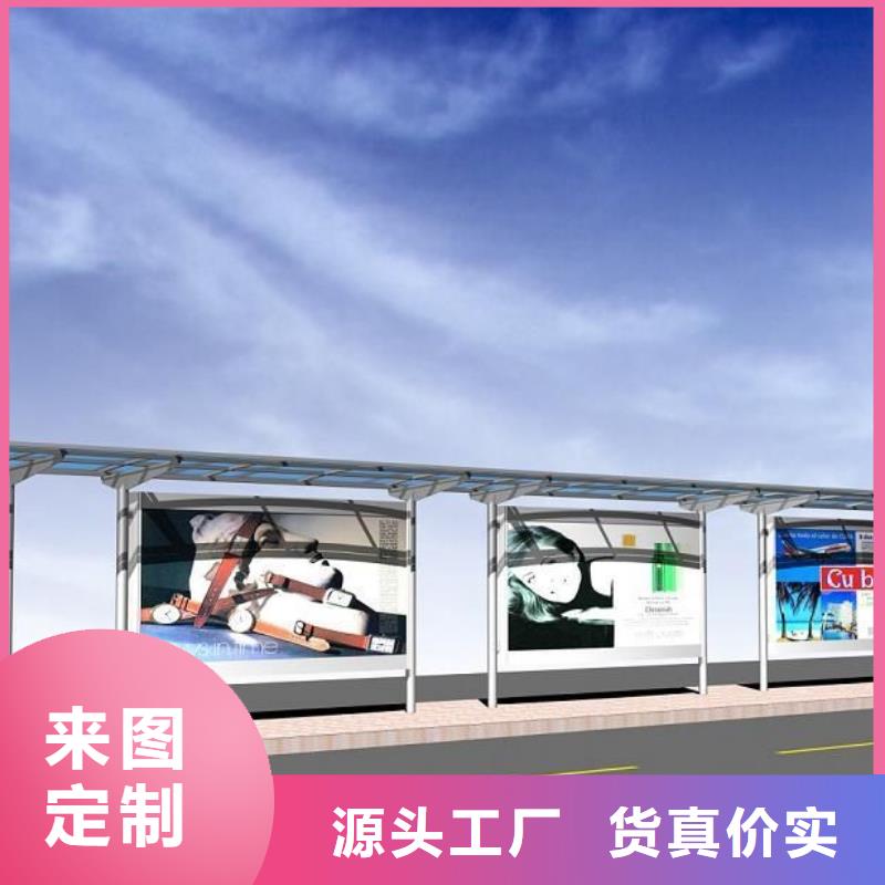 仿古公交站台生产厂家
