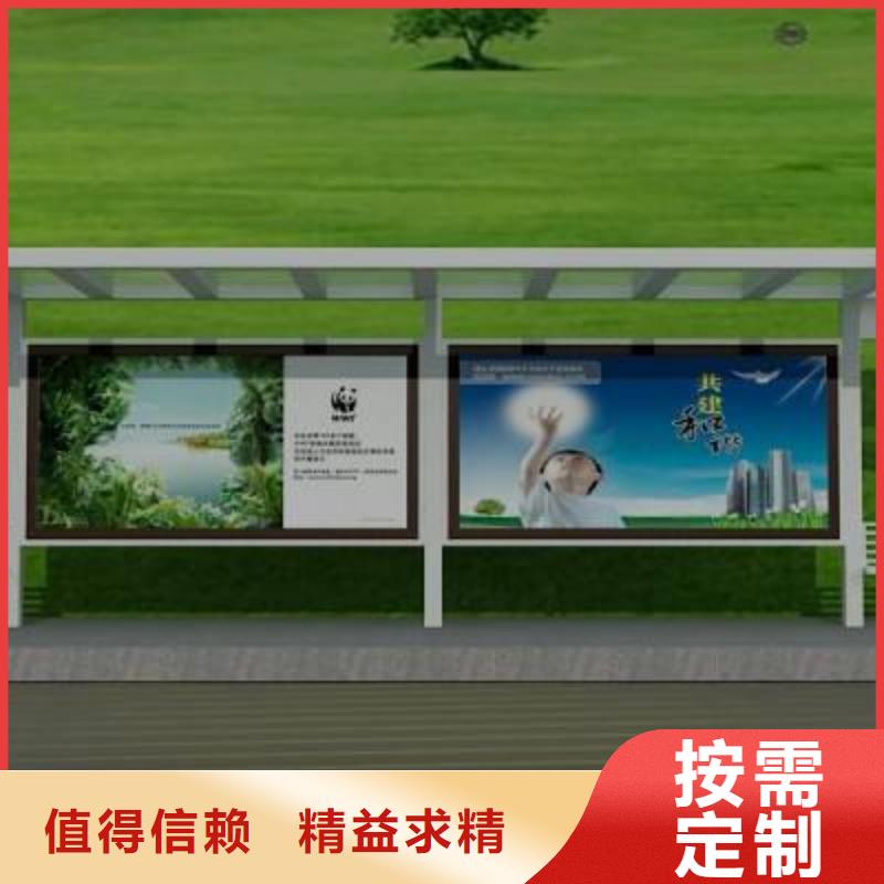 广告灯箱公交站台规格齐全