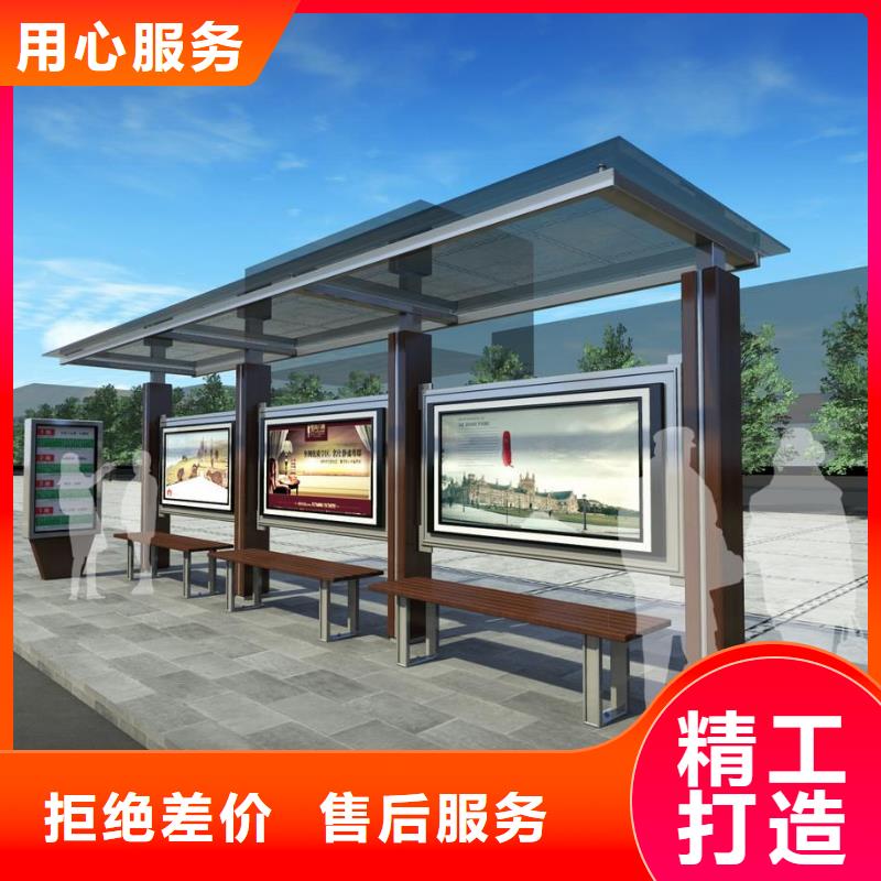 公交站台直销库存充足