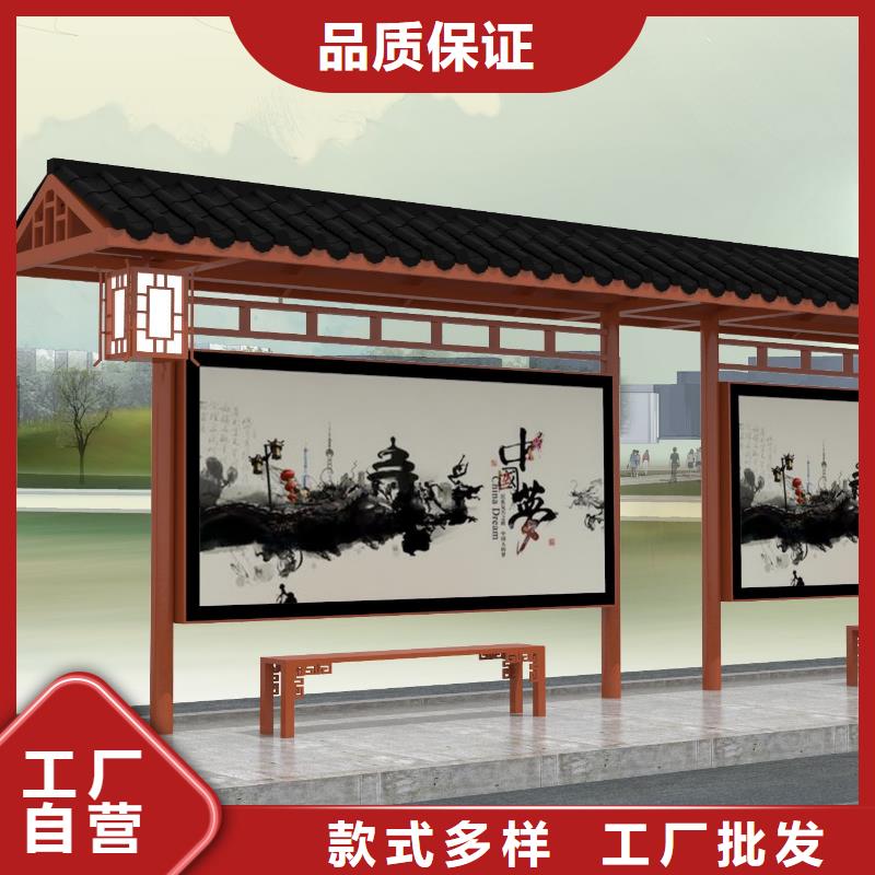 公交站台直销出厂价格