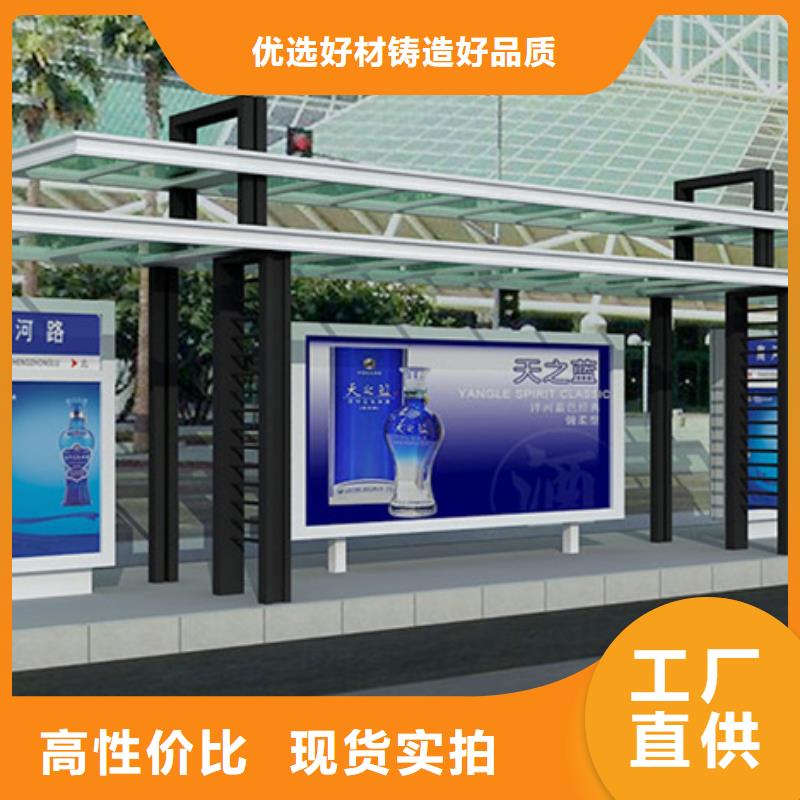 景区观光车候车亭全国发货