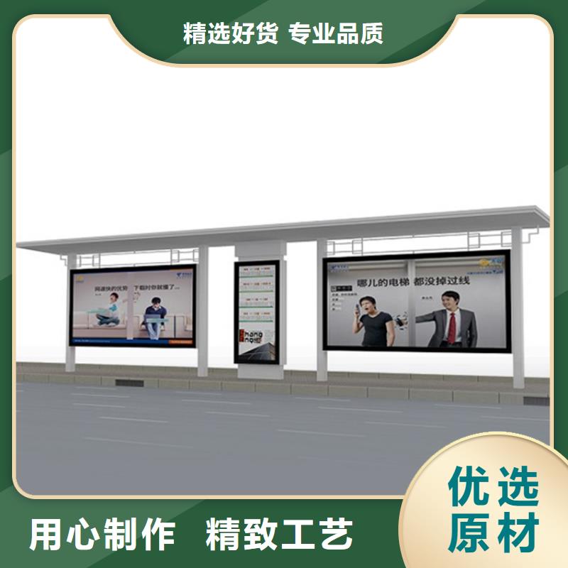 公交候车亭设计服务为先