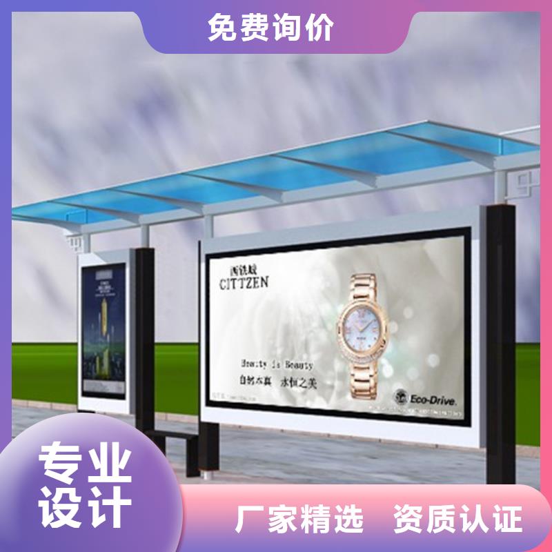 仿古候车厅定制货源充足