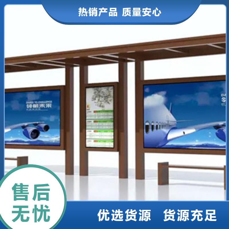 仿古候车厅定制货源充足