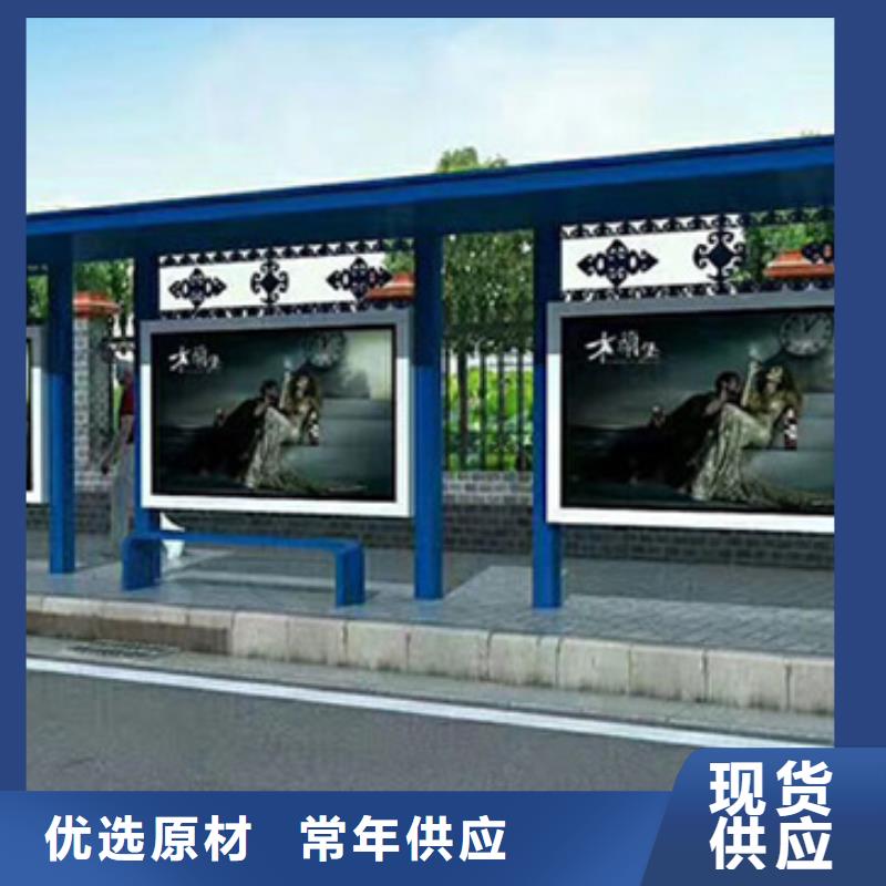 太阳能滚动灯箱候车亭来厂考察