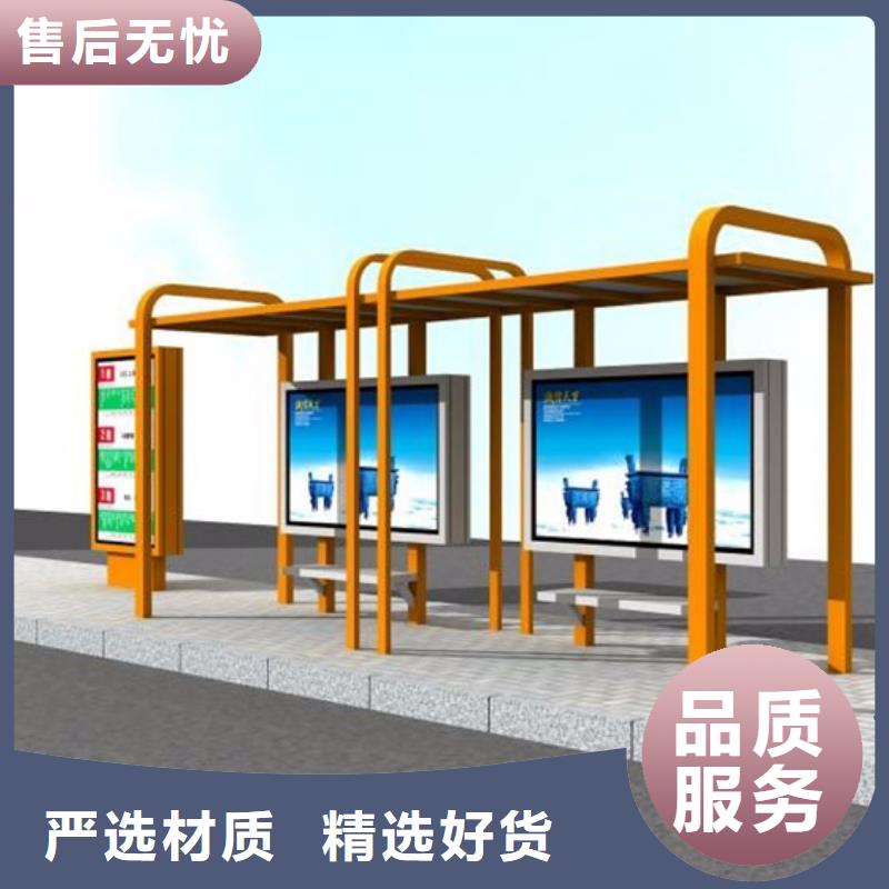 发光广告灯箱候车亭生产基地