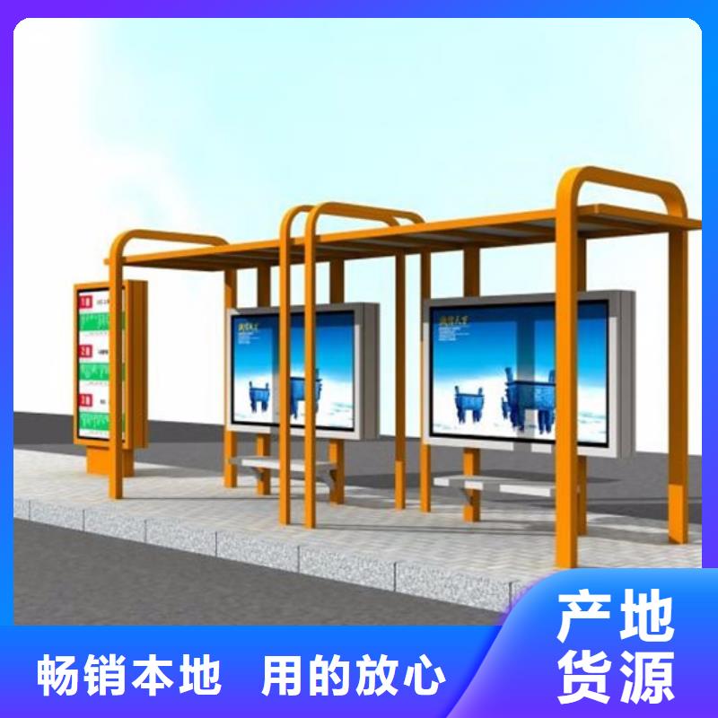 太阳能滚动灯箱候车亭来厂考察