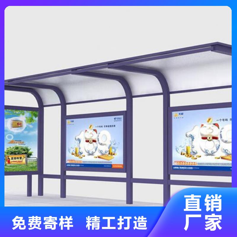 候车亭灯箱实体厂家