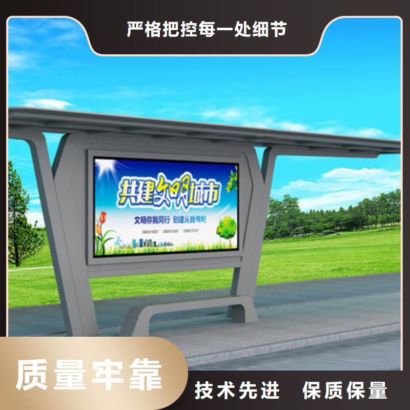 城镇不锈钢候车亭来厂考察