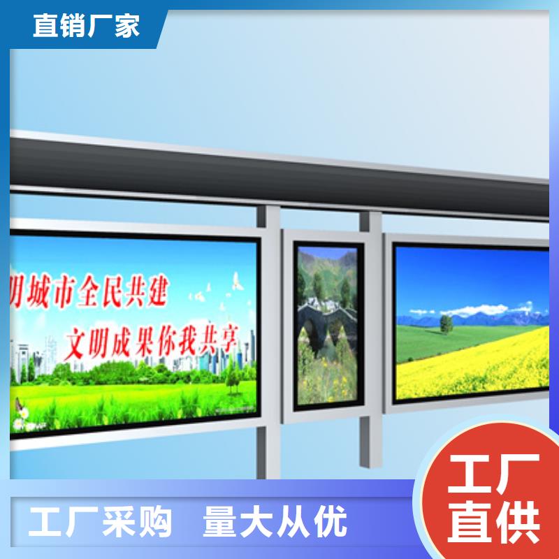 广告灯箱候车亭发货及时