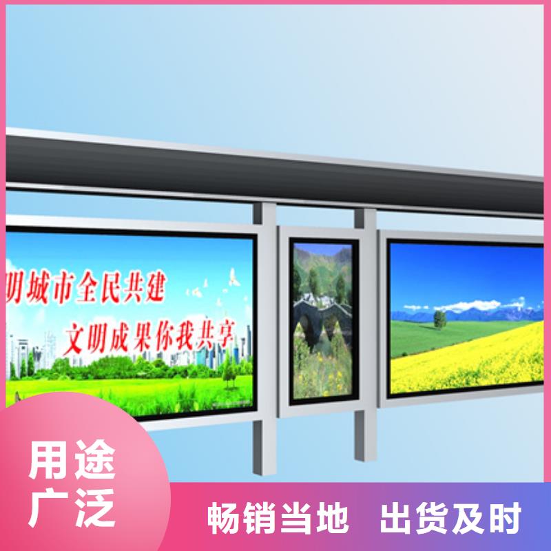 仿古候车厅定制生产基地