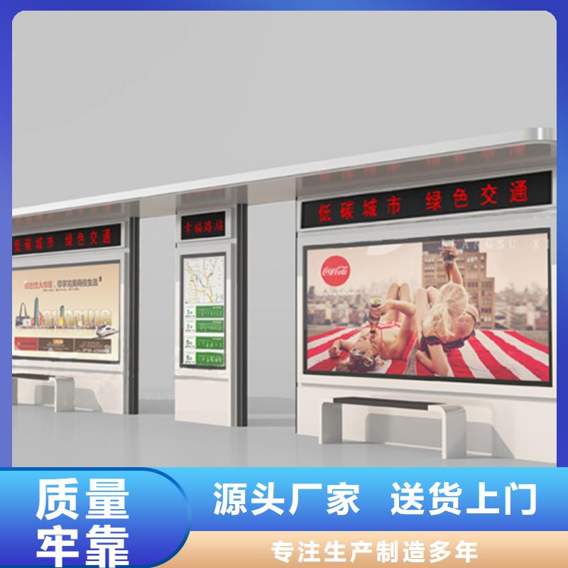 仿古候车厅定制生产基地