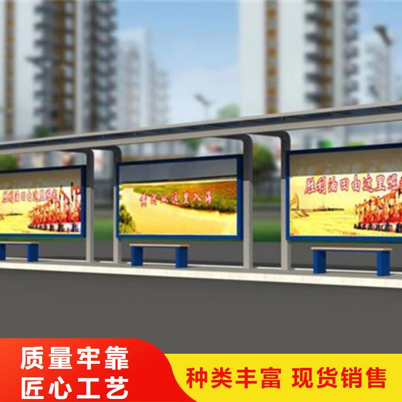 发光广告灯箱候车亭生产基地