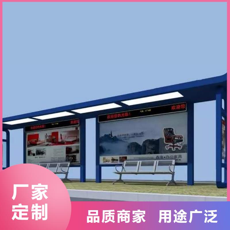 候车亭【四分类垃圾箱】库存丰富
