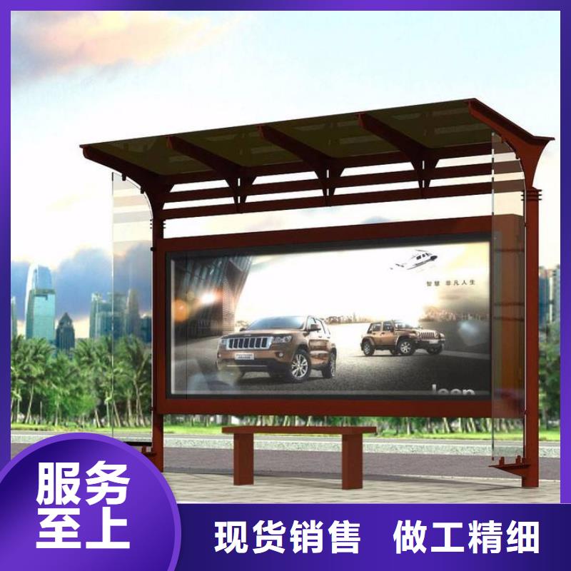 景区观光车候车亭全国发货