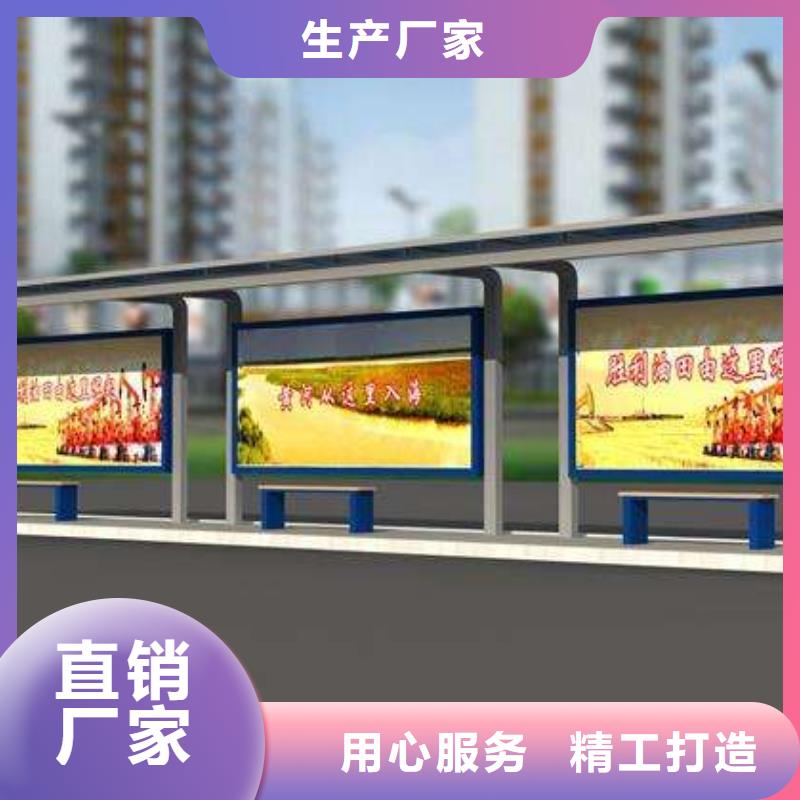景区候车亭购买