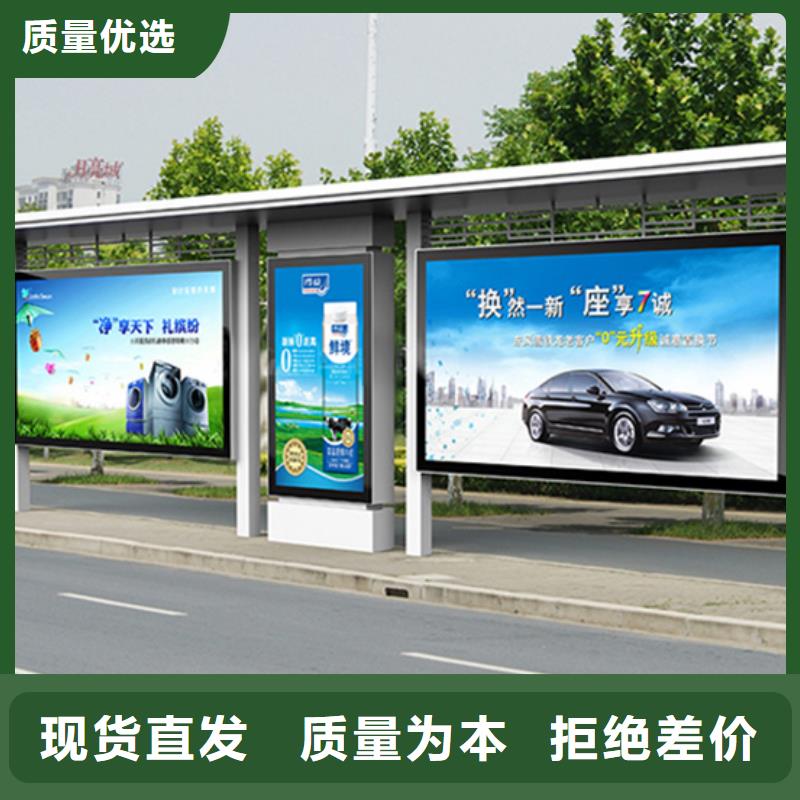 太阳能滚动灯箱候车亭来厂考察