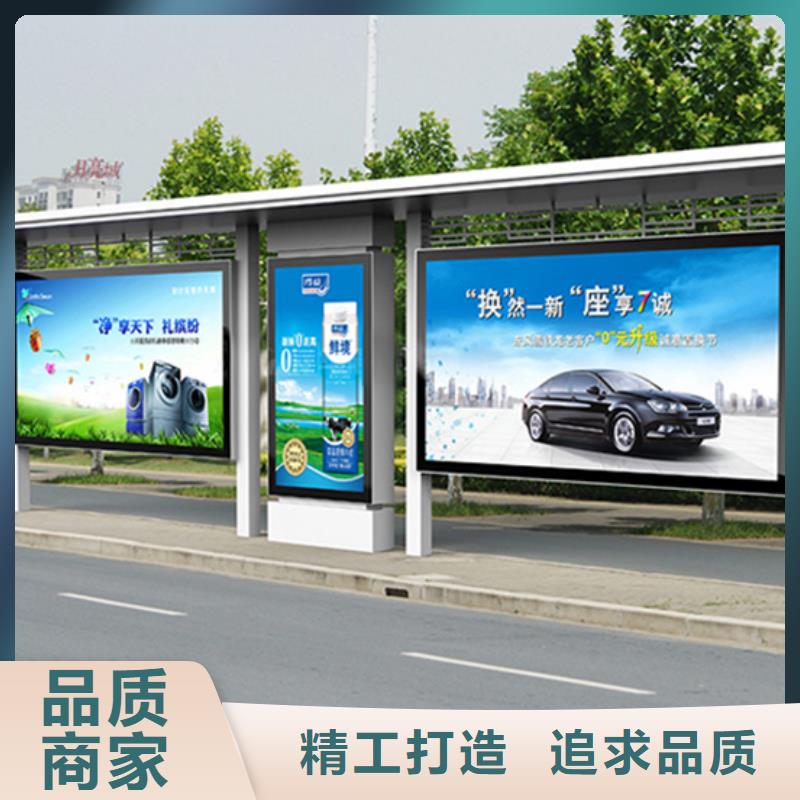 太阳能滚动灯箱候车亭来厂考察