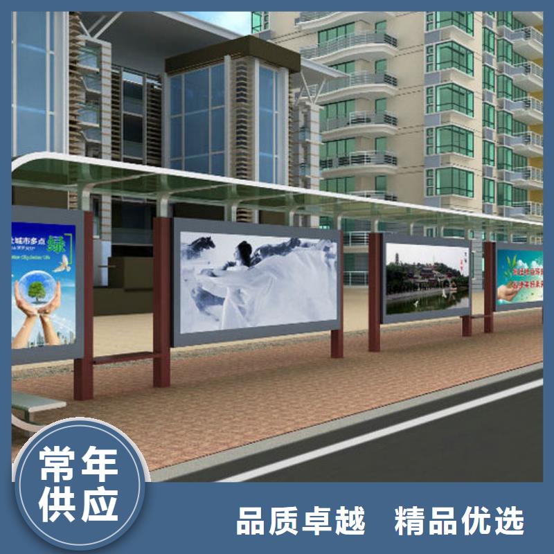 灯箱广告候车亭来图定制