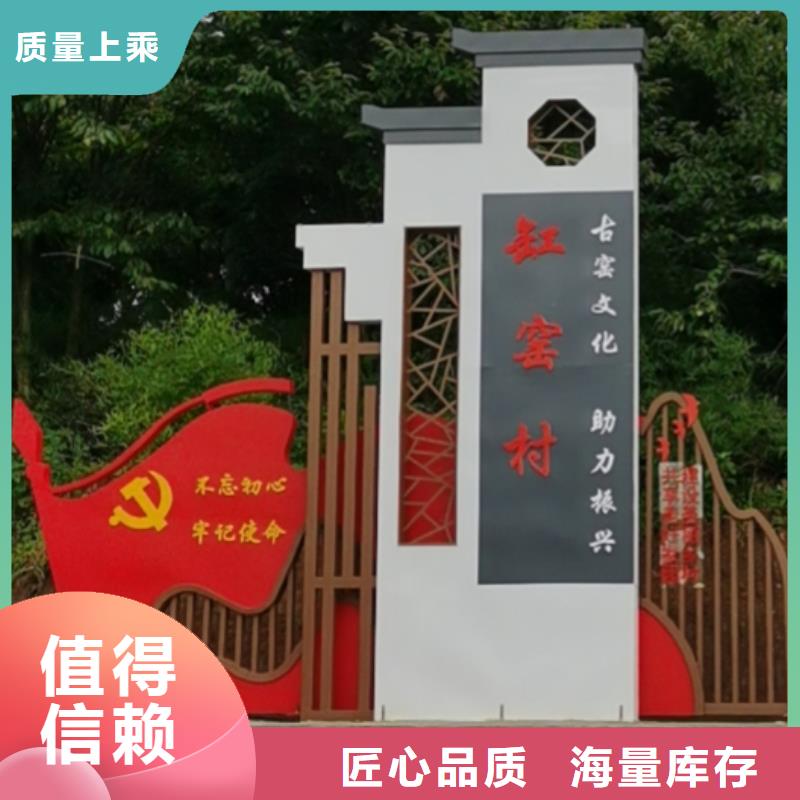 不锈钢候车亭视频-不锈钢候车亭|青海省西宁市|湟源|湟中|玉树|海西|黄南|海北|海南|海东|果洛