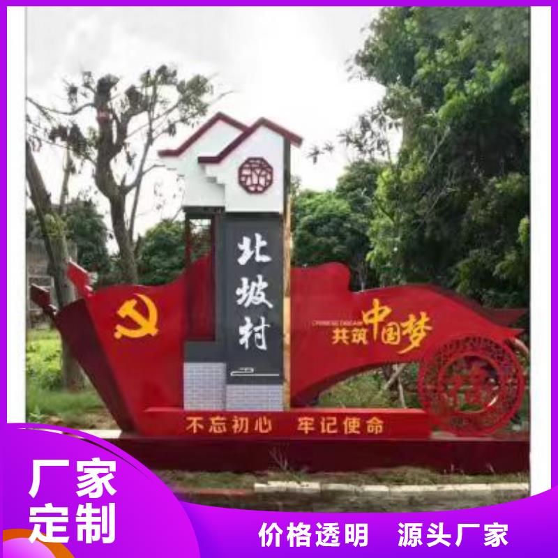不锈钢候车亭视频-不锈钢候车亭|青海省西宁市|湟源|湟中|玉树|海西|黄南|海北|海南|海东|果洛