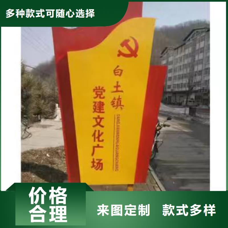 旧衣服回收箱视频-旧衣服回收箱-四川省凉山市金阳|喜德|成都|雅安|广安|广元当地公司