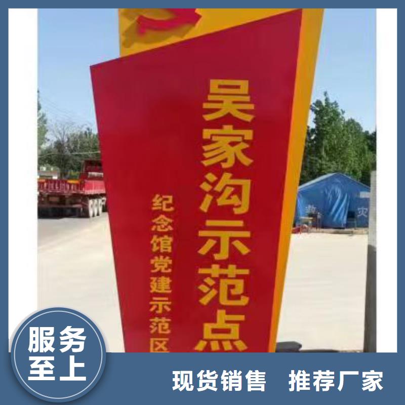 不锈钢候车亭视频-不锈钢候车亭|青海省西宁市|湟源|湟中|玉树|海西|黄南|海北|海南|海东|果洛