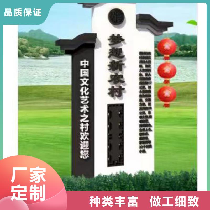 不锈钢候车亭视频-不锈钢候车亭|青海省西宁市|湟源|湟中|玉树|海西|黄南|海北|海南|海东|果洛