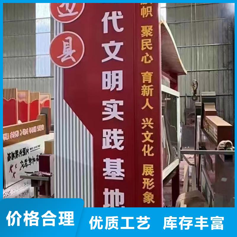 城镇乡村标识牌实力雄厚