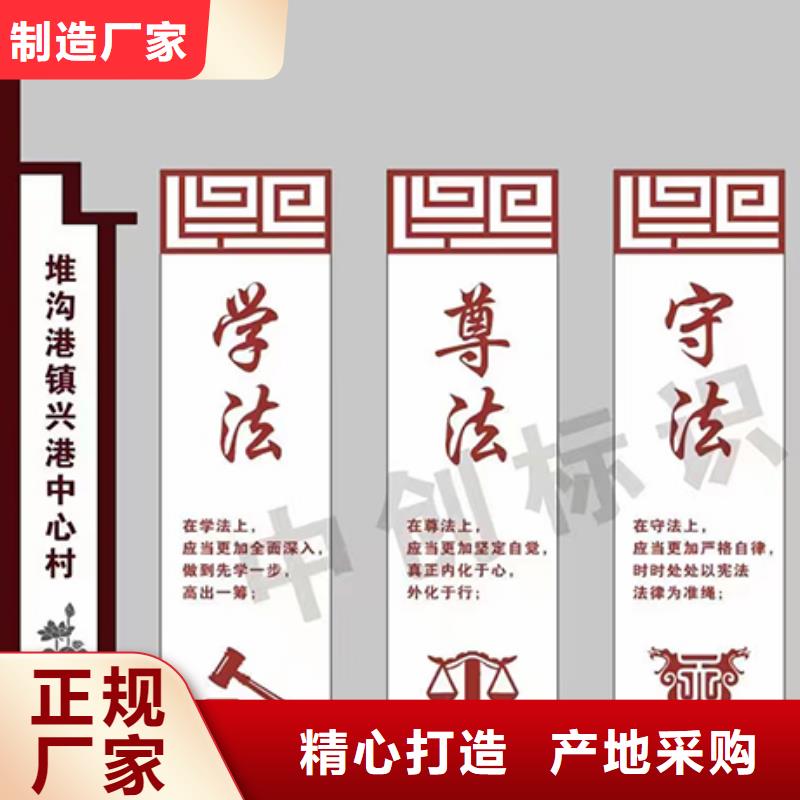 景区乡村标识牌欢迎咨询