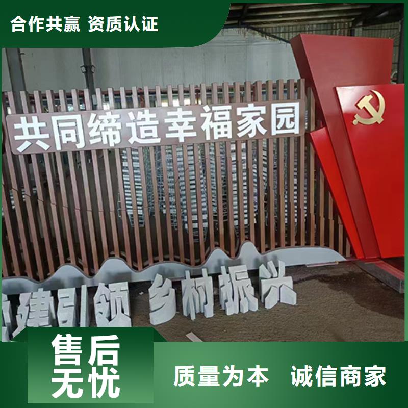 旧衣服回收箱视频-旧衣服回收箱-四川省凉山市金阳|喜德|成都|雅安|广安|广元当地公司